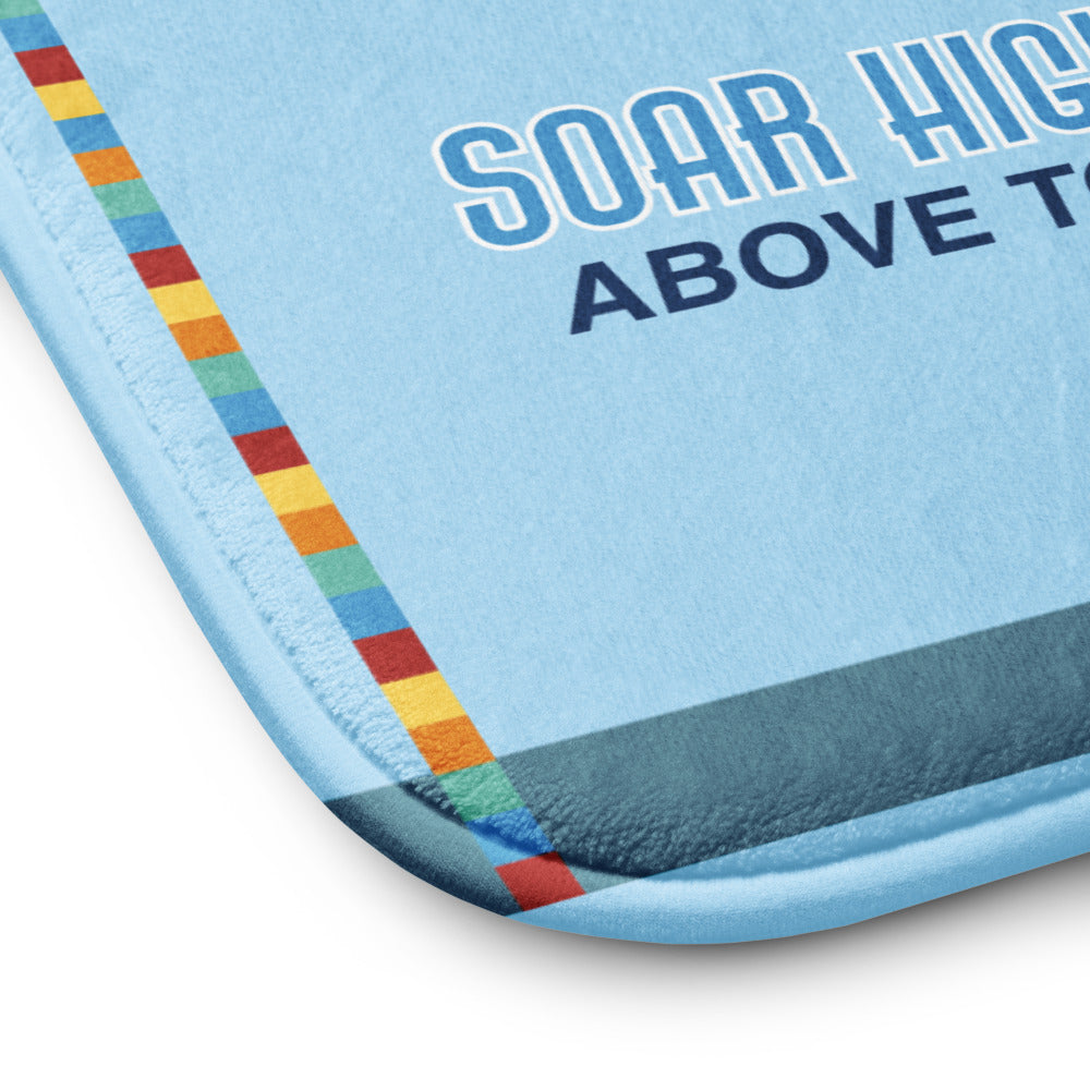 SKYWAY 1957 tower Bath Mat