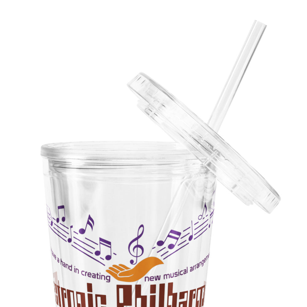 JOURNEY INTO IMAGINATION electronic philharmonic Tumbler