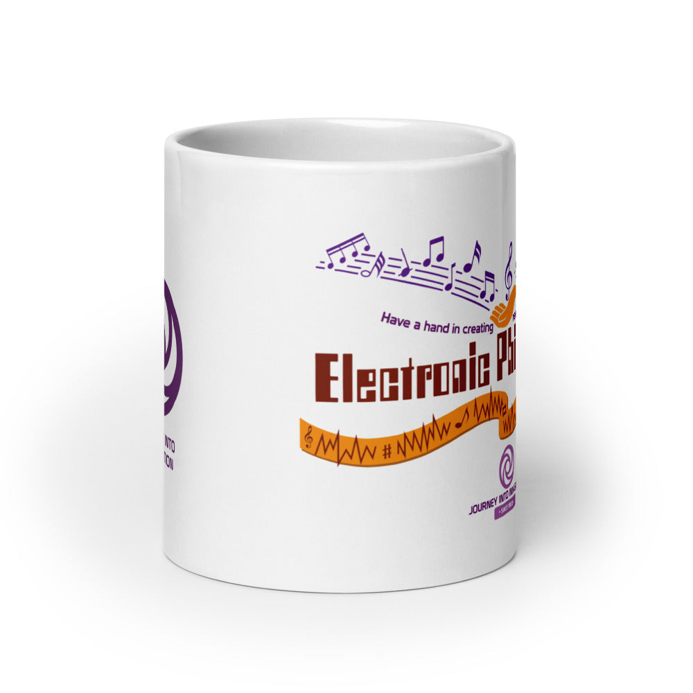 JOURNEY INTO IMAGINATION electronic philharmonic Mugs (3 sizes)