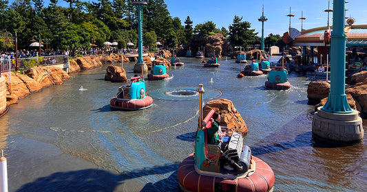 Aquatopia: Whirling Waters of Port Discovery