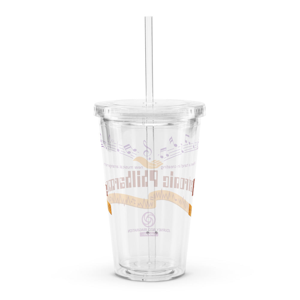 JOURNEY INTO IMAGINATION electronic philharmonic Tumbler