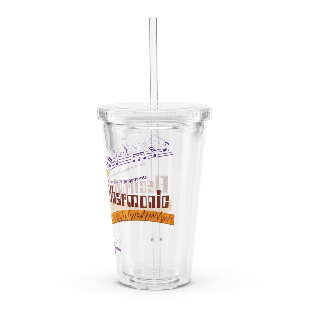 JOURNEY INTO IMAGINATION electronic philharmonic Tumbler