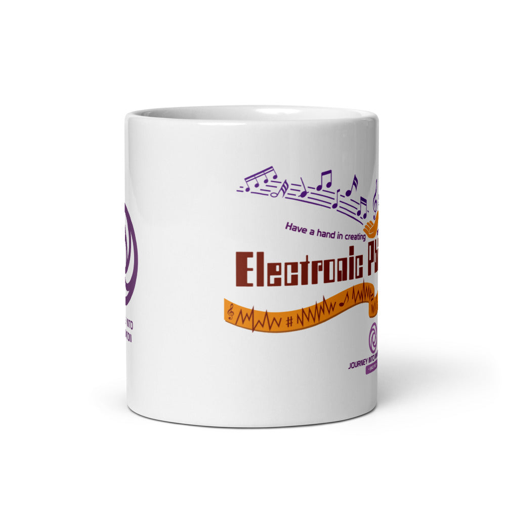 JOURNEY INTO IMAGINATION electronic philharmonic Mugs (3 sizes)