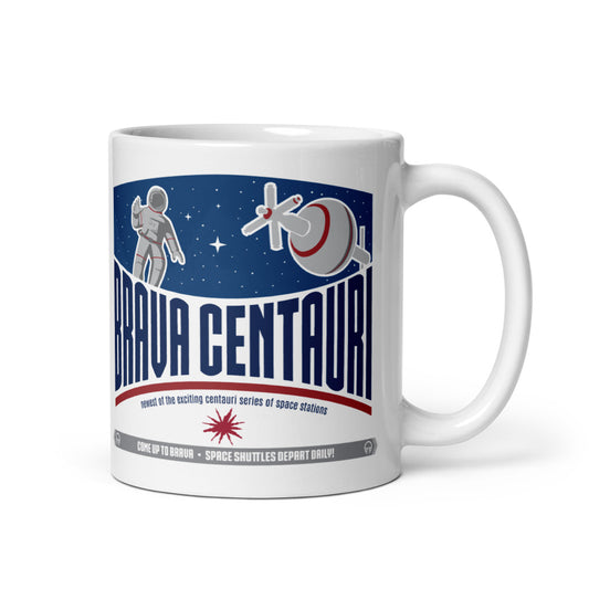 HORIZONS brava centauri Mugs (3 sizes)