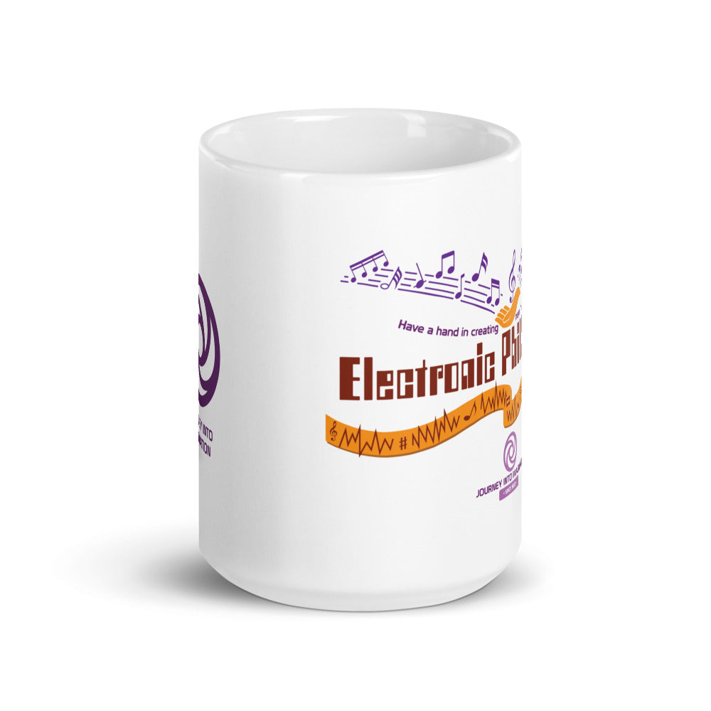 JOURNEY INTO IMAGINATION electronic philharmonic Mugs (3 sizes)
